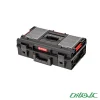 Qbrick System ONE 200 2.0 Profi