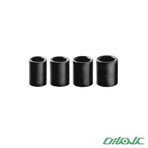 آچار بکس برقی درایو 1.2 اینچ توسن مدل 0535W-2