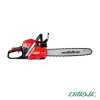 اره زنجیری بنزینی دنلکس مدل DX-8145-2