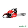 اره زنجیری بنزینی دنلکس مدل DX-8145-3