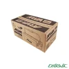 جعبه-ابزار-آروا-4705--3