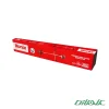 حاشیه زن بنزینی رونیکس مدل 4552B-3