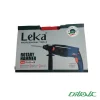 دریل بتن کن 3 حالته لکا مدل RH2608 (800 وات)-1