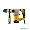 دریل بتن کن 4 شیار کنزاکس مدل KRH-1150-2