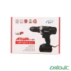 دریل شارژی آروا (Arva) مدل 5823