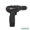دریل پیچ گوشتی شارژی خانگی آروا مدل 5820-3