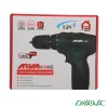 دریل پیچ گوشتی شارژی خانگی آروا مدل 5820-5