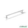 دستگیره-کابینت-اچ-تی-ان-HTN-مدل-H2540-1