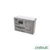 زنگ-هشدار-اکسس-کنترل-DB-01-4