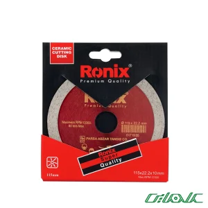 سرامیک بر 115 میلی متری رونیکس مدل RH-3507-1