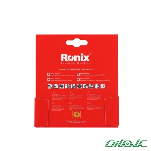 سرامیک بر 115 میلی متری رونیکس مدل RH-3507-2