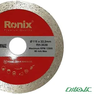 سرامیک بر 115 میلی متری رونیکس مدل RH-3538 (سیلورلاین)-2