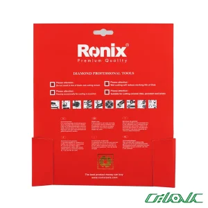 سرامیک بر 230 میلی متری رونیکس مدل RH-3508-2