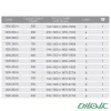 سوپر ایستاده وسط ملونی مدل WB1205 (سوپر کمدی)