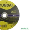 صفحه استیل بر مینی هیوندای مدل HAC-1151-1