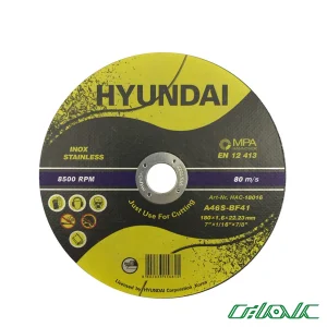 صفحه استیل بر مینی هیوندای مدل HAC-1151