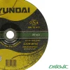 صفحه برش سنگ هیوندای مدل HAC-2303-1