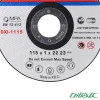 صفحه برش مینی استیل دنلکس مدل DXI1115-1