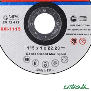 صفحه برش مینی استیل دنلکس مدل DXI1115-1