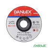 صفحه برش مینی استیل دنلکس مدل DXI1115
