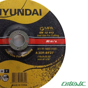 صفحه سنگ برش مینی هیوندای مدل HAC-1153-1