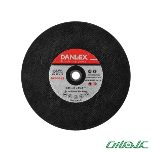 صفحه پروفیل بر دوکاره (آهن و استیل) دنلکس مدل DXS3355