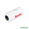 مته گردبر رونیکس مدل RH-5222