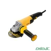 مینی فرز دسته بلند کنزاکس مدل KAG-1050-2