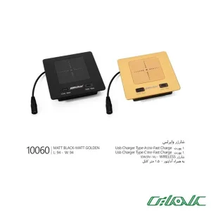 پریز-توکار-10060-3