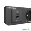 پریز-روکار-فکتور-upo2+--5