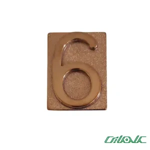 پلاک و شماره ساختمانی