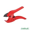 پی-وی-سی-بر-3203--2