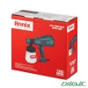 پیستوله برقی رونیکس مدل RH-1335-3