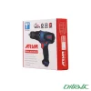 پیچگوشتی برقی آروا مدل 5351-4