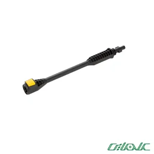 کارواش 160 بار یونیور سال کنزاکس مدل 6521-5