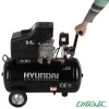 کمپرسور باد 50 لیتری هیوندای مدل AC-5025-2