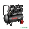 کمپرسور هوا رونیکس مدل RC-5013-1