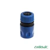 کوپلینگ کارواش نووا مدل NTW4150-3