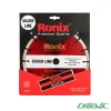 گرانیت بر بزرگ رونیکس RH-3510-1