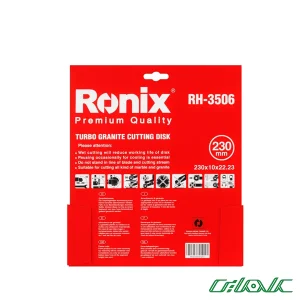 گرانیت بر توربو رونیکس RH-3506-2گرانیت بر توربو رونیکس RH-3506-2