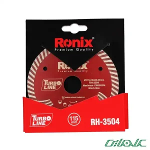 گرانیت بر مینی توربو رونیکس مدل RH-3504