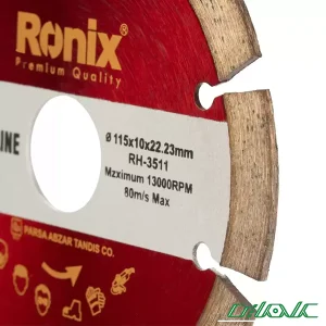 گرانیت بر مینی رونیکس مدل RH-3511-1