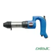 چکش-تخريب-بادی-سوماک-مدل-ST---2200-H