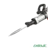 چکش تخریب دنلکس 17 کیلویی مدل DX-3317-2