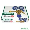 مانومتر اکسیژن طرح ایتالیا نسکتول (Nextool)