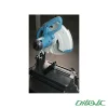 پروفیل بر پی ای پی (PAP) مدل CM-3550
