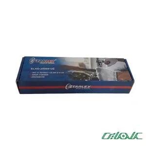 جعبه بکس 9 عددی استارلکس مدل E1/2