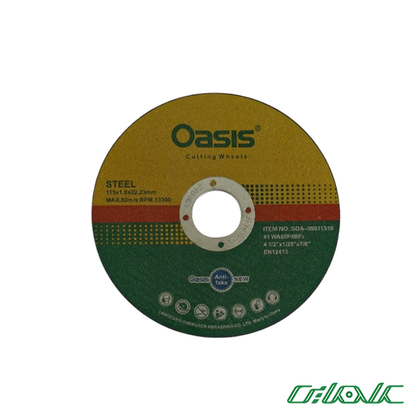 سنگ استیل بر اوسیس (Oasis)