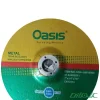 سنگ ساب آهن اوسیس (Oasis)