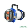 چراغ قوه نور افکن رگنار مدل RG-2535